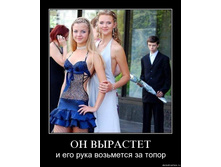 19.11.2009 9:47:51