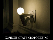 19.11.2009 9:48:13