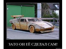 19.11.2009 9:48:53