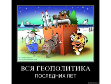19.11.2009 9:49:00