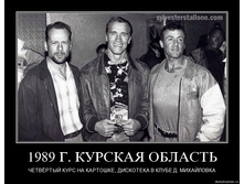 19.11.2009 9:49:06