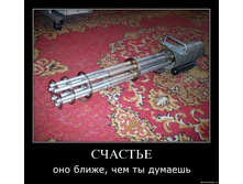 19.11.2009 9:49:08