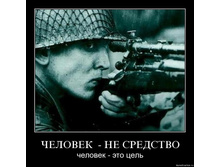 19.11.2009 9:49:09