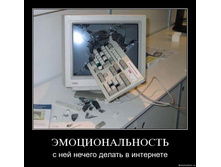 19.11.2009 9:59:25