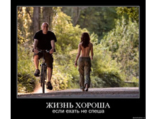19.11.2009 9:59:57