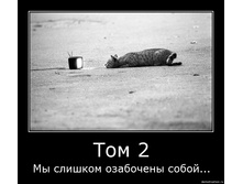 19.11.2009 10:00:09