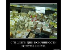 19.11.2009 10:00:11
