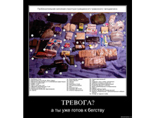 19.11.2009 10:00:36