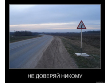 19.11.2009 10:00:49