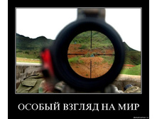 19.11.2009 10:01:00