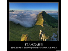 19.11.2009 10:01:06