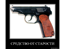 19.11.2009 10:01:53