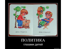 19.11.2009 10:01:55