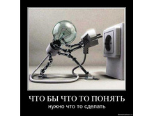 19.11.2009 10:02:13