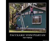 19.11.2009 10:02:34