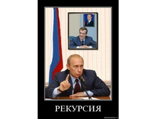 19.11.2009 10:02:38