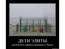 19.11.2009 10:02:41
