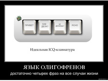 19.11.2009 10:02:54