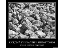 19.11.2009 10:03:14