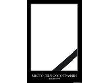 19.11.2009 10:03:34