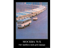 19.11.2009 10:03:46