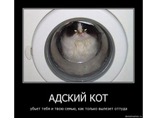19.11.2009 10:03:58