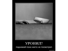 19.11.2009 10:03:59