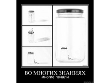 19.11.2009 10:04:12