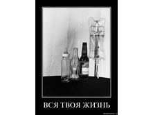 19.11.2009 10:04:14