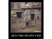 19.11.2009 10:04:38