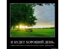 19.11.2009 10:04:41