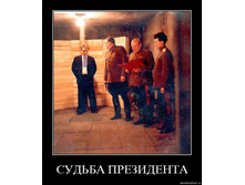 19.11.2009 10:05:14