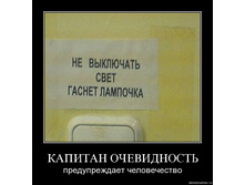 19.11.2009 10:05:31