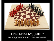 19.11.2009 10:05:34
