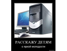19.11.2009 10:05:47