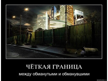 19.11.2009 10:06:05