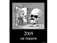 19.11.2009 10:06:12