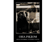19.11.2009 10:06:35