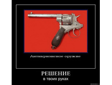 19.11.2009 10:06:46