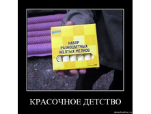 19.11.2009 10:06:48