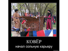 19.11.2009 10:06:58