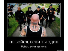 19.11.2009 10:07:15