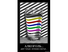 19.11.2009 10:07:22