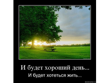 19.11.2009 10:07:25