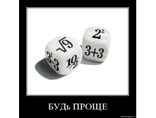 19.11.2009 10:25:06