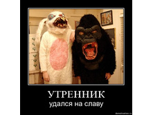 19.11.2009 10:25:13
