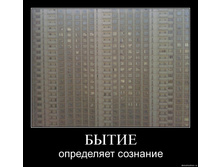 19.11.2009 10:25:22