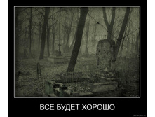 19.11.2009 10:25:57