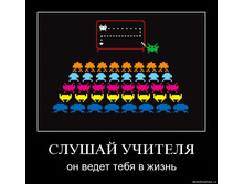 19.11.2009 10:26:16