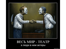 19.11.2009 10:27:12